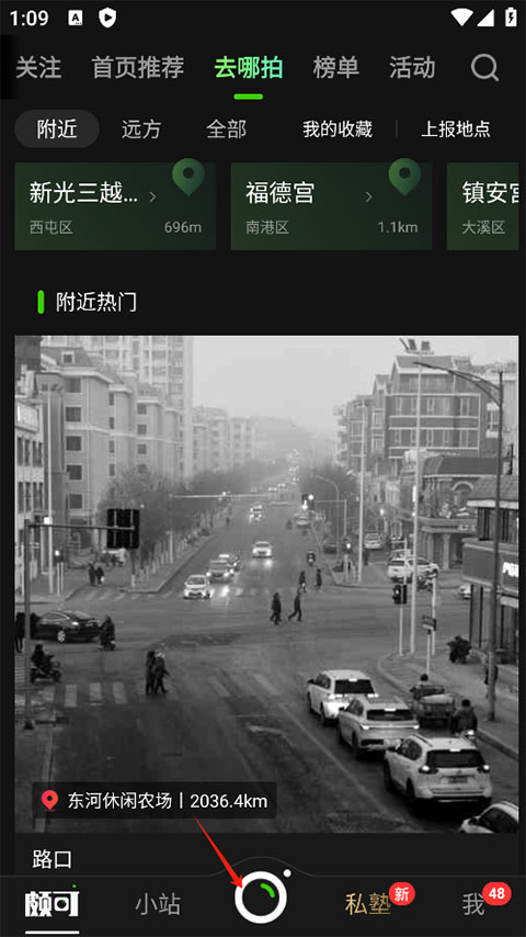 预览图5