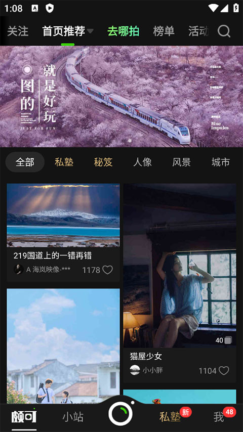 预览图4