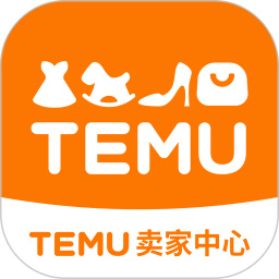 Temu卖家中心