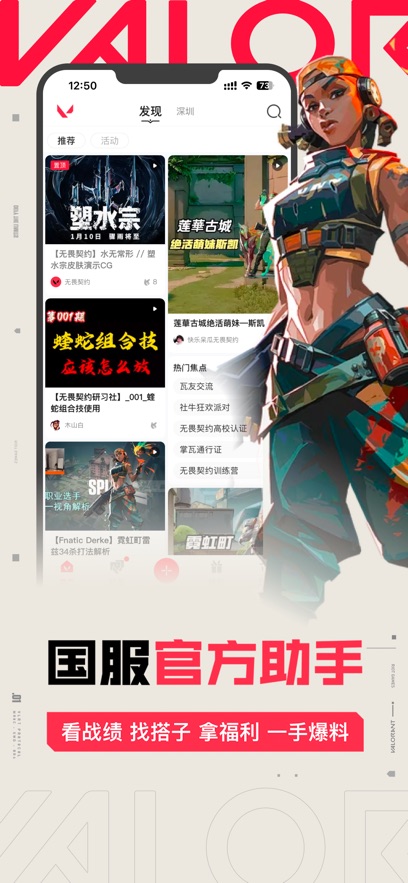 预览图1