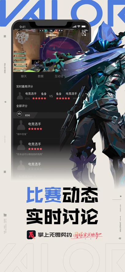 预览图2