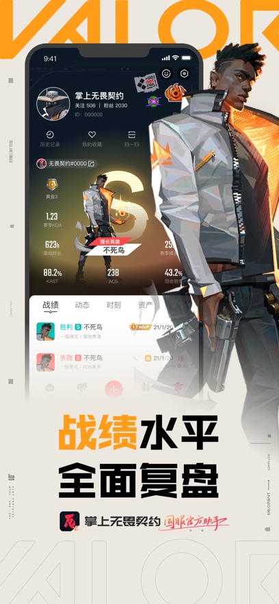 预览图4