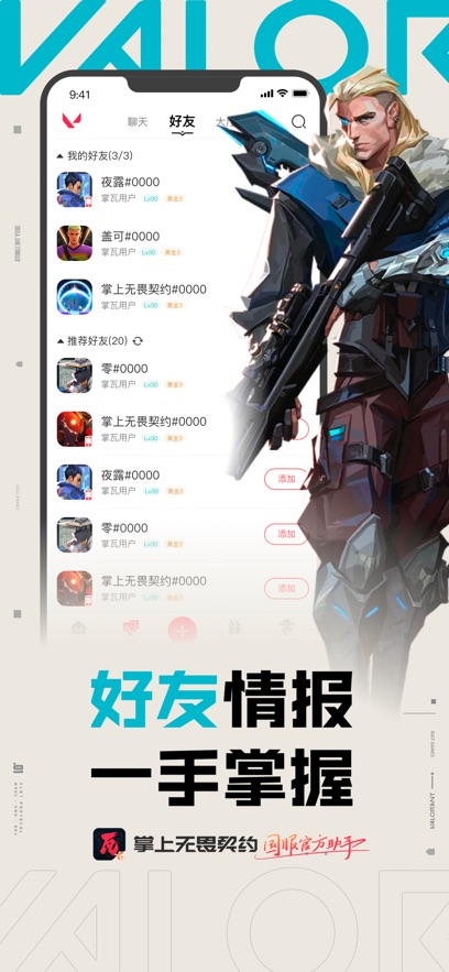 预览图3