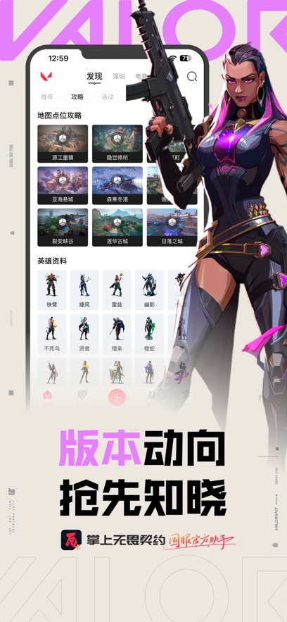 预览图5