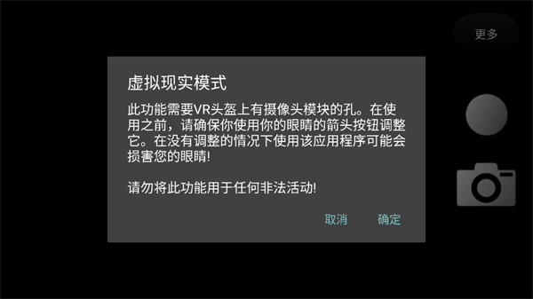 预览图4