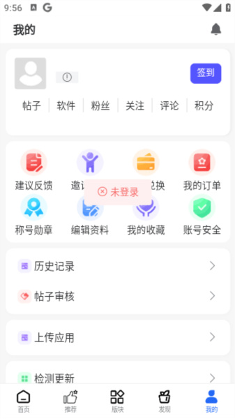 预览图3