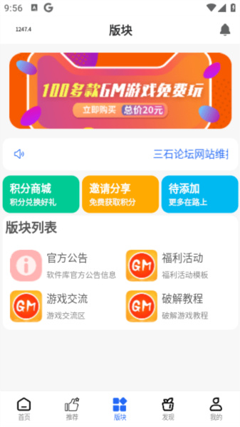预览图5