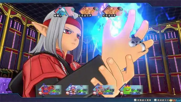 勇者斗恶龙怪物仙境3