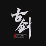 古剑