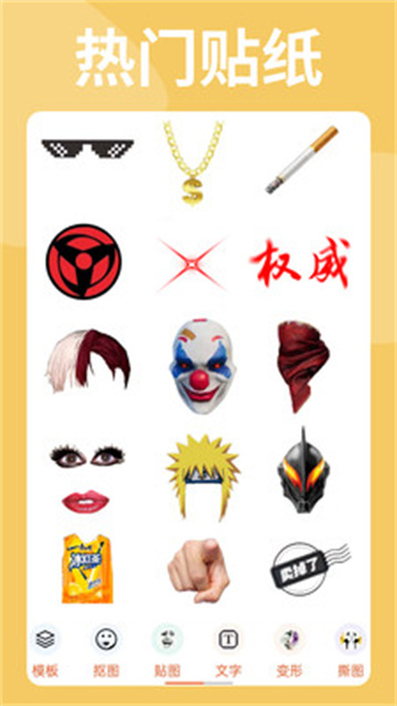 预览图1