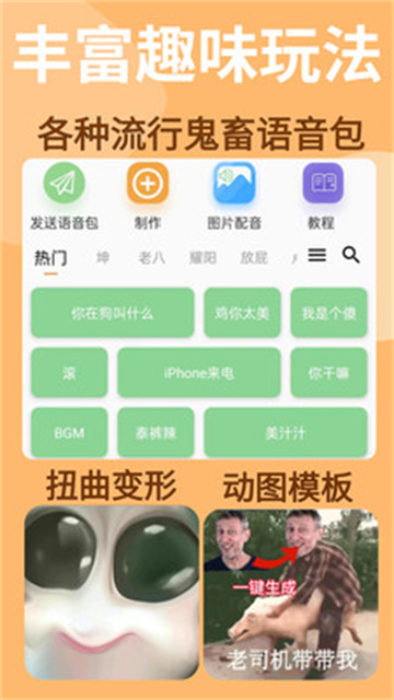 预览图4