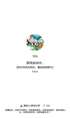 预览图2