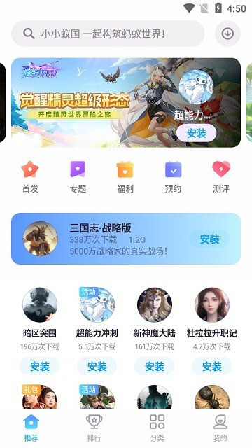 预览图1