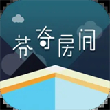 芬奇房间