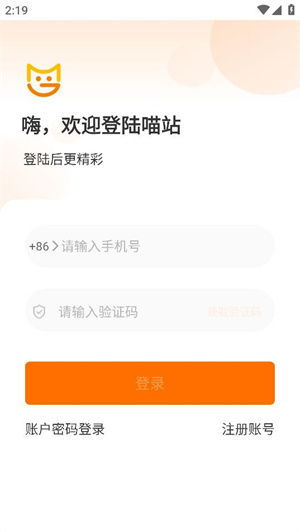 预览图5