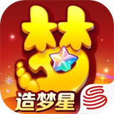 梦幻西游轻享服