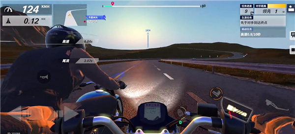 黎明飞驰官方正版