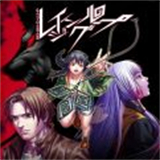 steam移植人狼村之谜