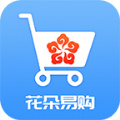 花朵易购