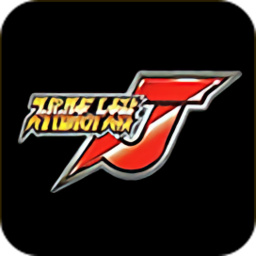 超级机器人大战J