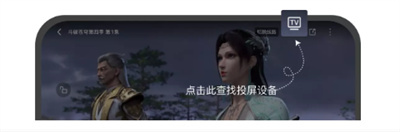 白牛视频官方正版