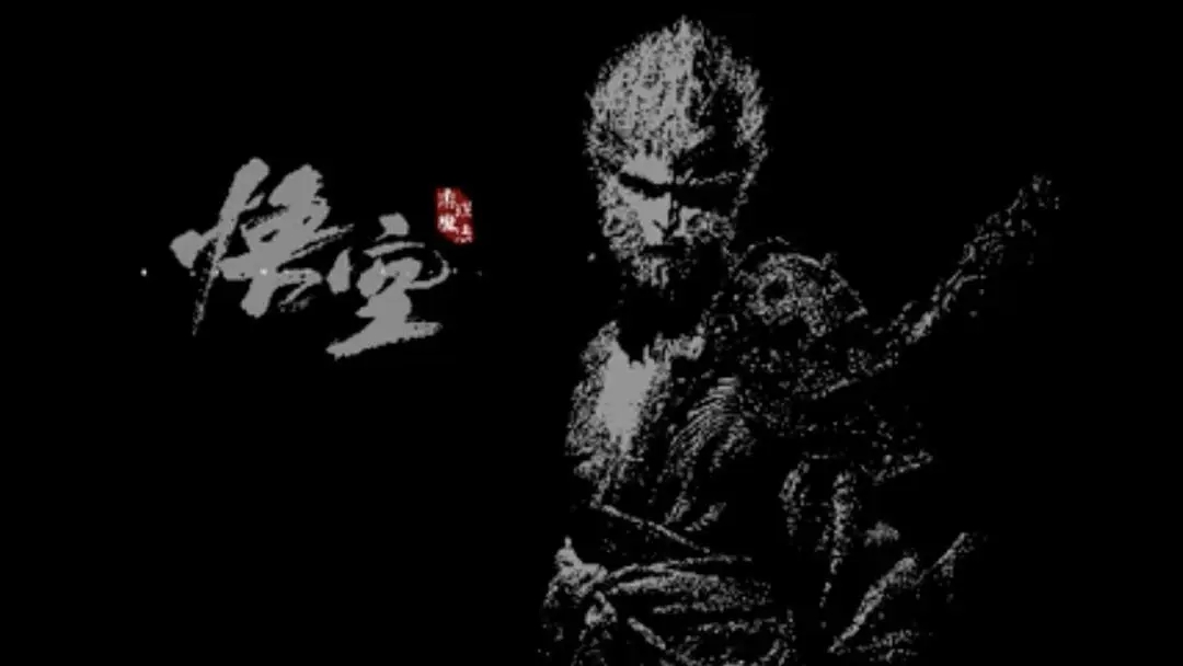 好玩的二创游戏