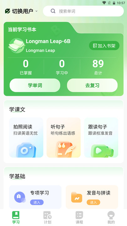 预览图5