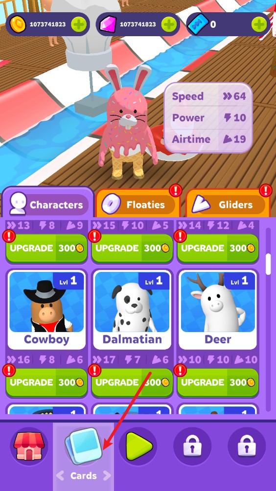 水上乐园大作战