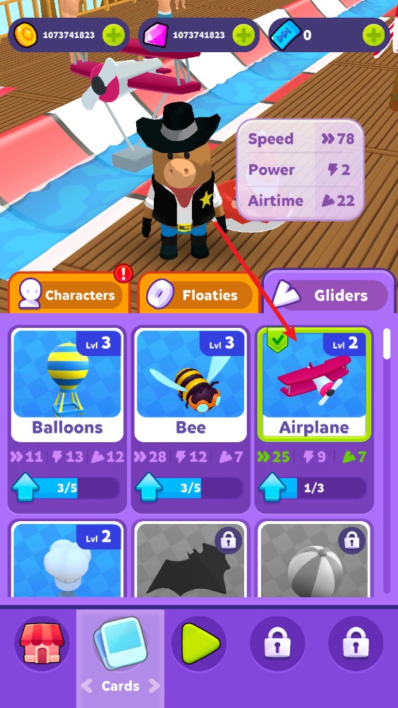 水上乐园大作战