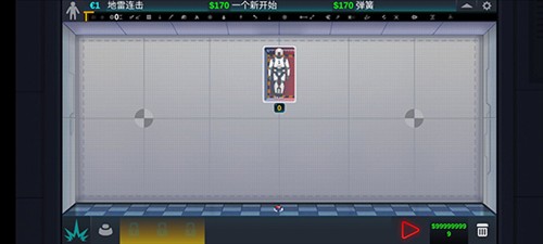 人类实验室无限金币武器全解锁完整版图片5