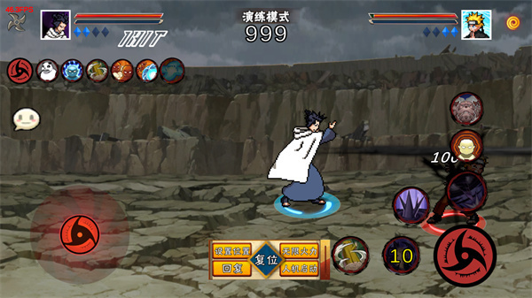 像素火影五条悟