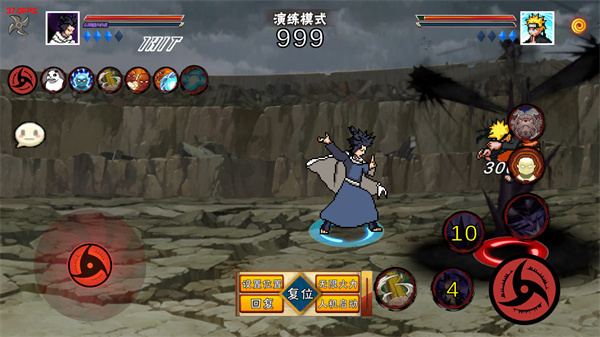 像素火影五条悟