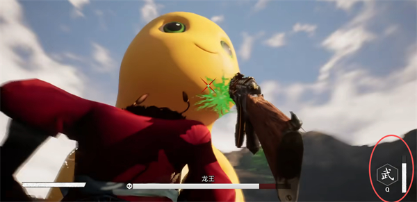 黑神话钟馗抢先版