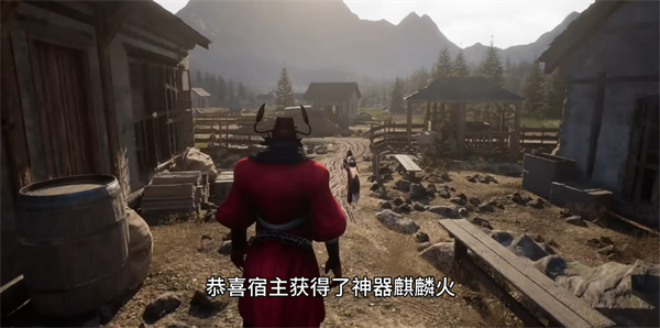 黑神话钟馗山寨版