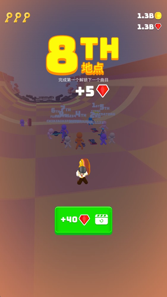 独轮乱斗安卓版