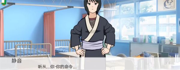 火影之异族崛起