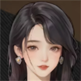 我的26岁女房客