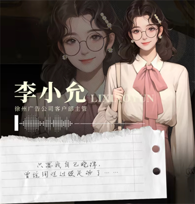 我的26岁女房客