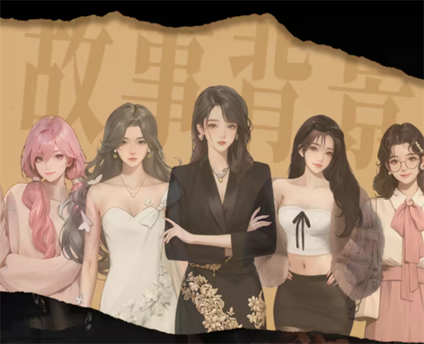 我的26岁女房客