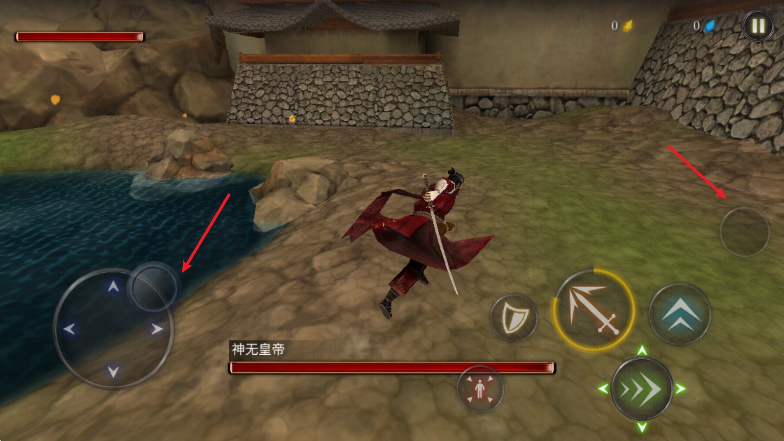 忍者武士隆安卓版