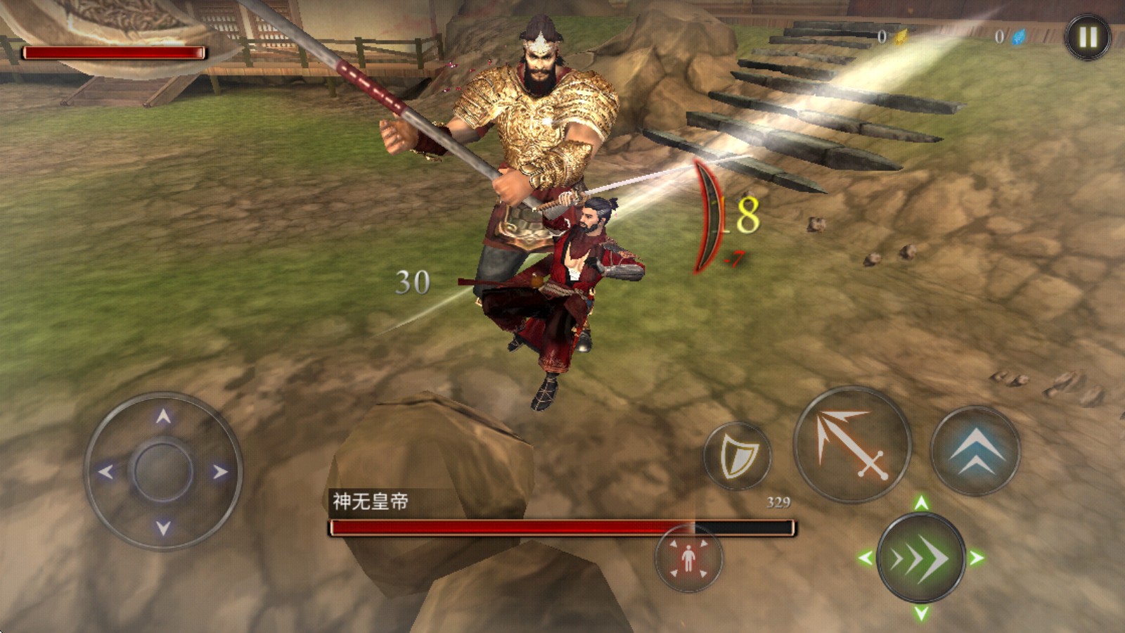 忍者武士隆最新版