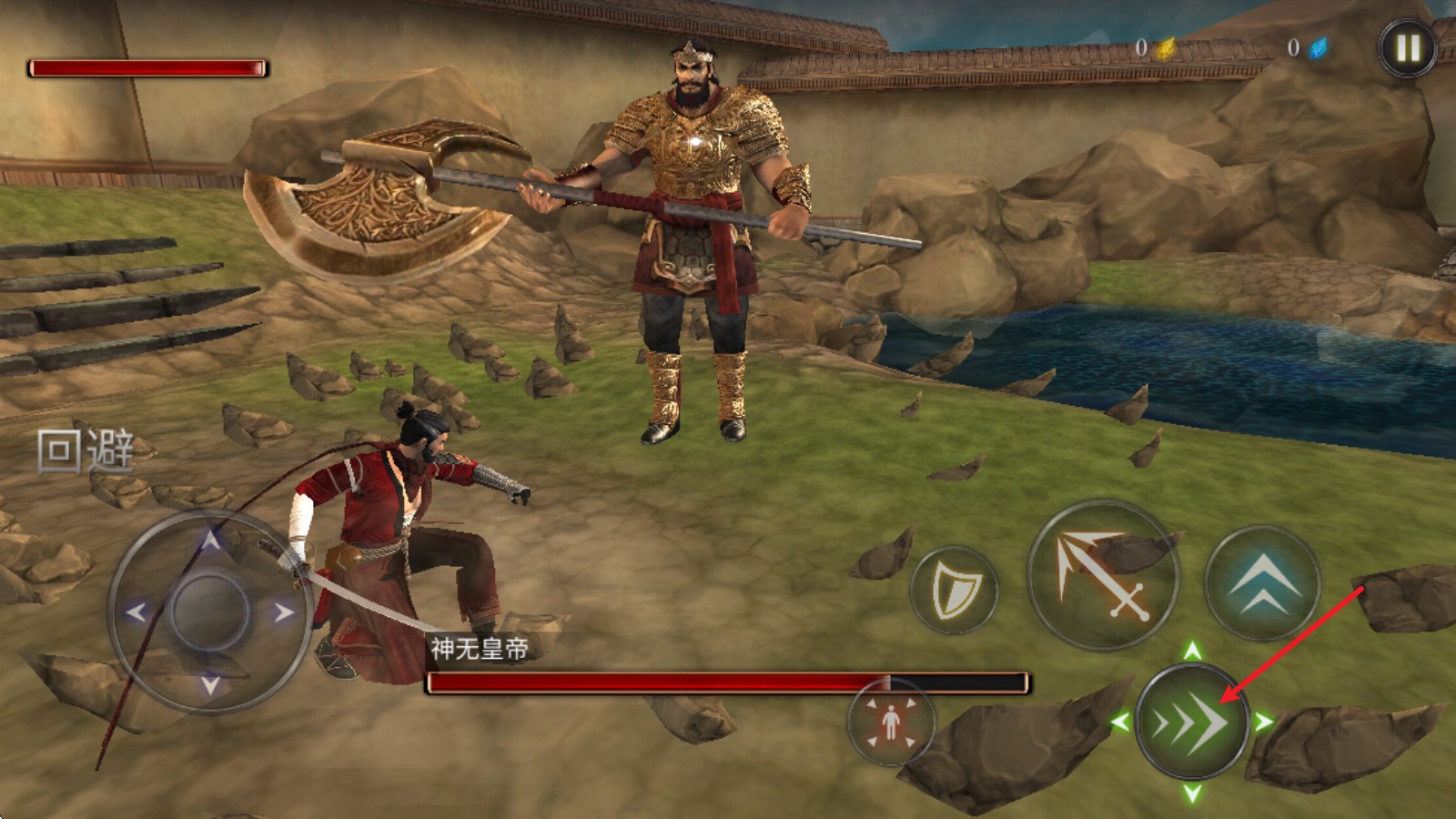 忍者武士隆最新版