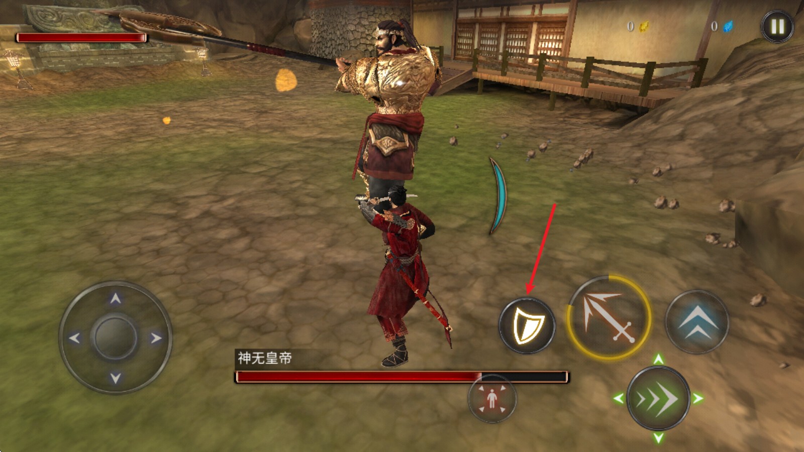 忍者武士隆最新版