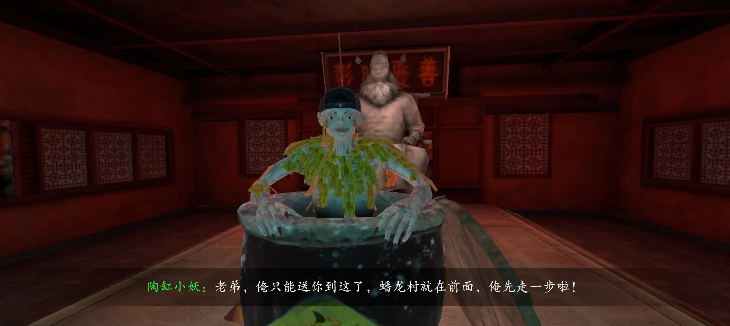 捕盗行纪安卓版