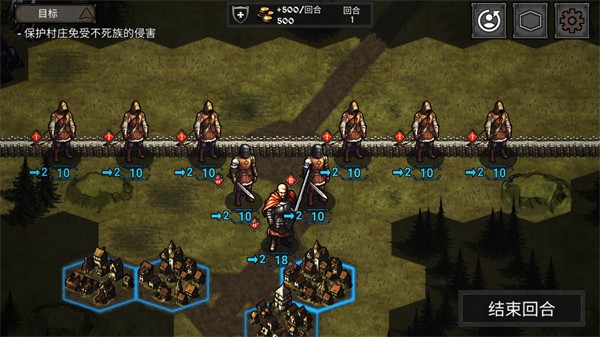 洛尔哈文诅咒之战