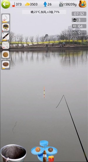 钓鱼看漂