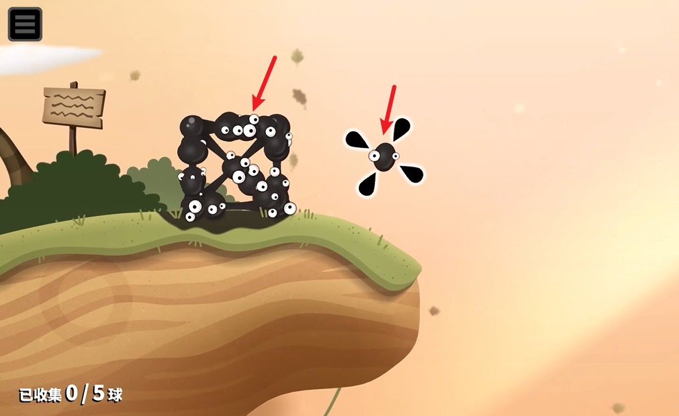 粘粘世界2手机版