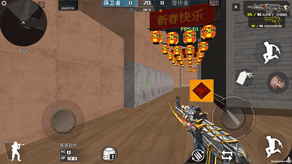 穿越火线王者攻势