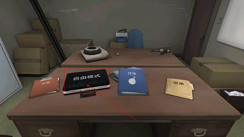 保持通话就没人爆炸