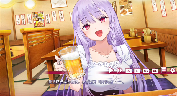 夏目缭乱高能筋肉妖狐的恋爱奇谭